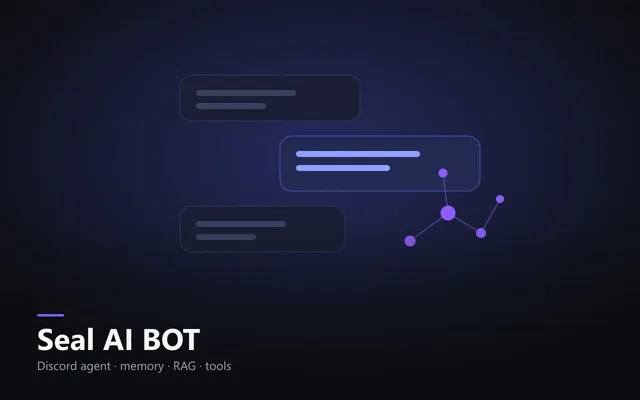 Seal AI BOT（海豹）